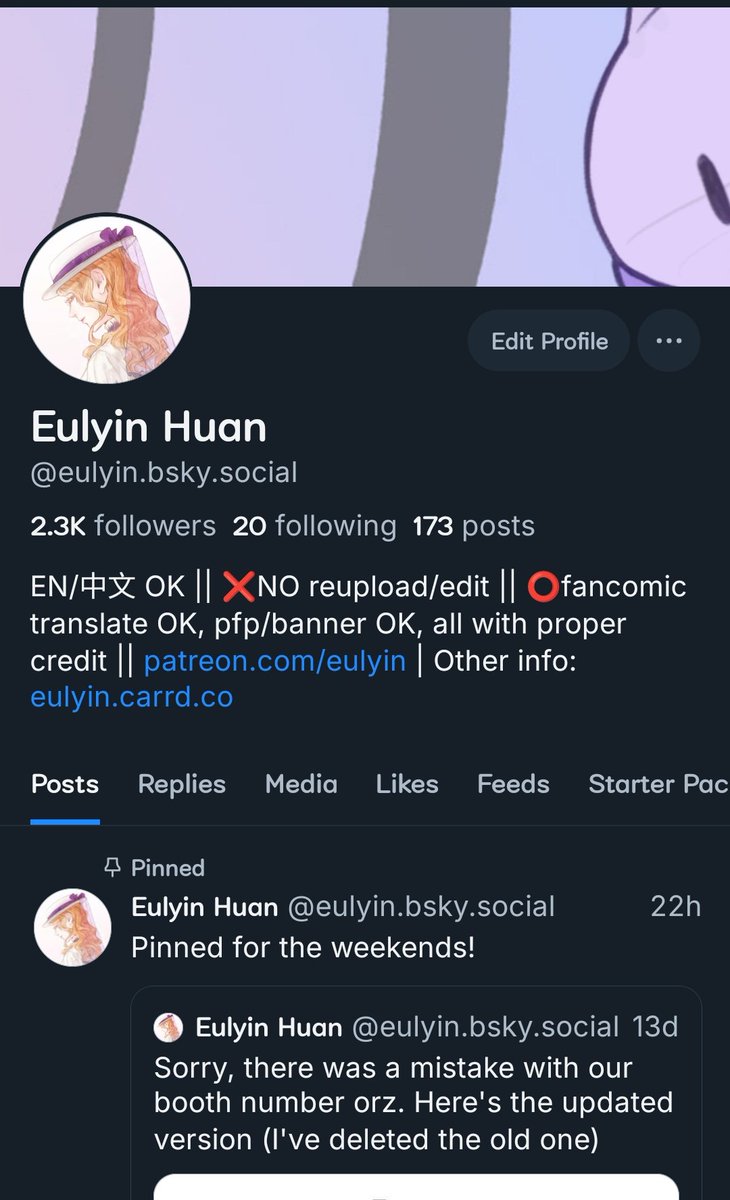 Eulyin Huan🍒DoKomi (3Y54) tweet media