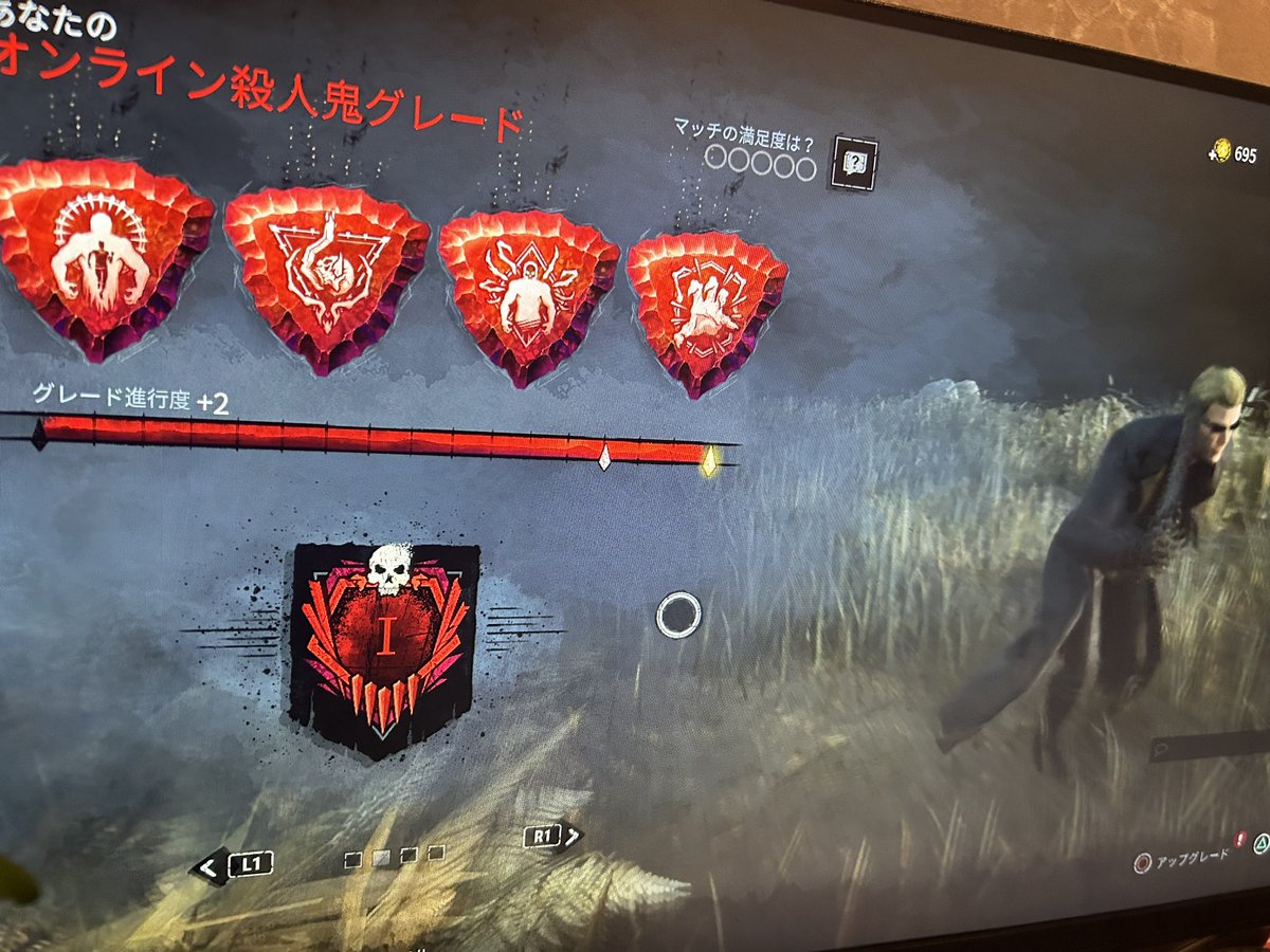 faysee99's tweet photo. 生きてます

#dbd
#デッドバイデイライト https://t.co/Lj6rk11EZt