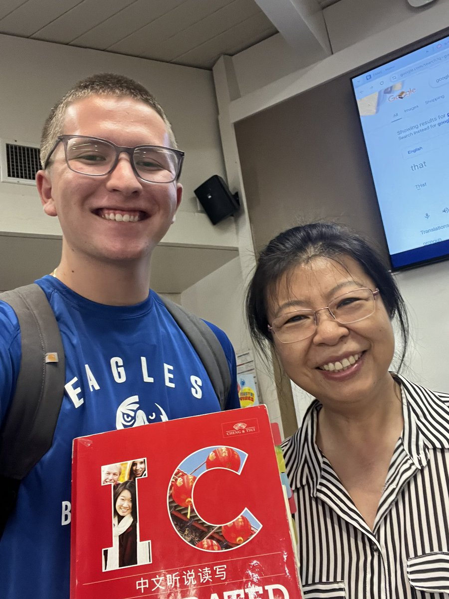 It’s Faculty Friday!

Today’s Spotlight: Professor Zhan
Class: LCH 103 (Chinese 1 &amp; 2)
Fun Fact: loves to cook 👩‍🍳🍳👏🏼

<a href="/erau_eagles/">Embry-Riddle Eagles</a> @embryriddle <a href="/ERAUPrescott/">ERAU Prescott</a> 

#onerope #erau #eagles #prescott #arizona #faculty #friday #spotlight #team #professor #semester #fall