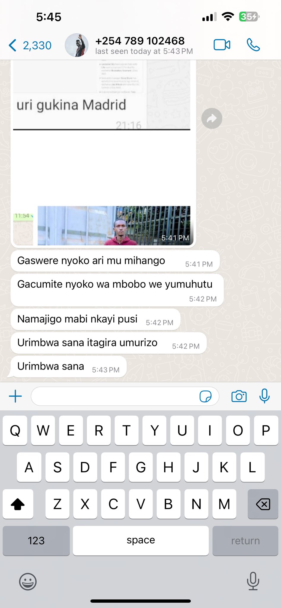Jay Squeezer (kasuku) on X: 