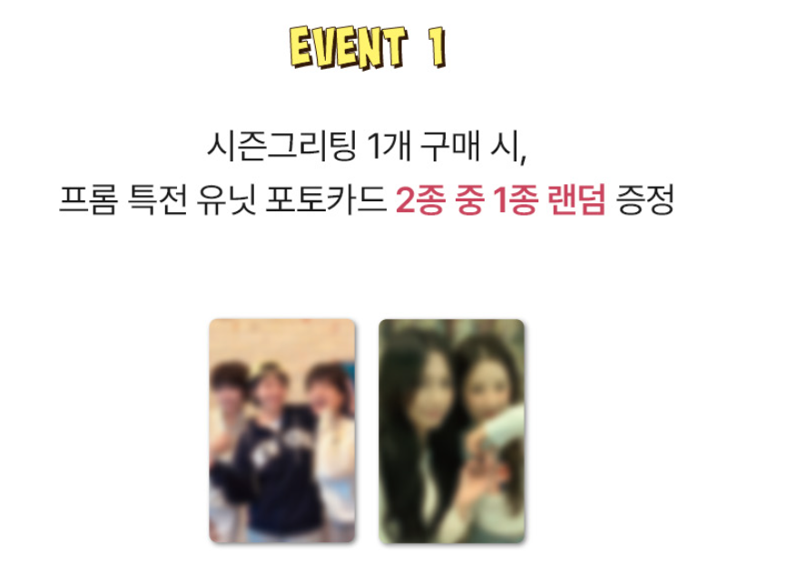 oan_wizpanda's tweet image. [WTS] Apink 2025 Season Greeting [Pink Vibes]

Full set + 1x POB = RM174 excluding local postage only

#pasarapink #Apink