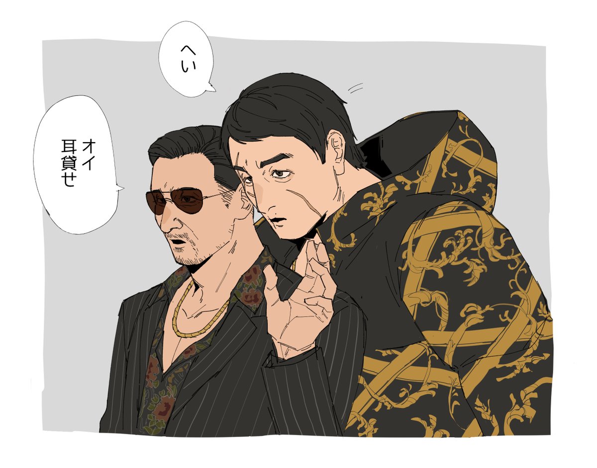 チハタ (@dp_i79) / Posts / X