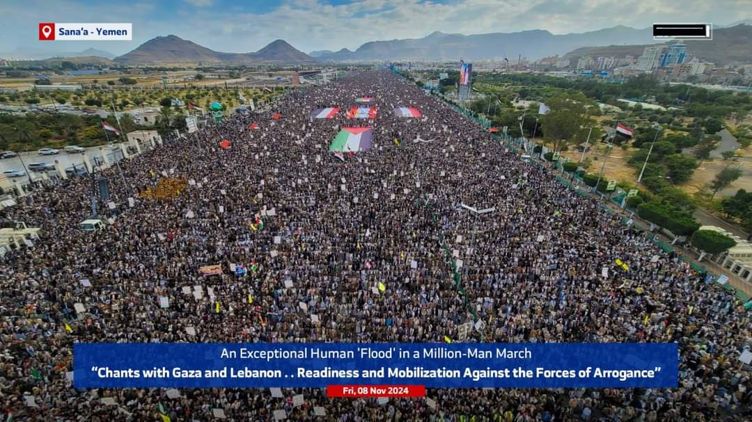ببحر بشري ضاق به أكبر ميادين العاصمة #صنعاء #ميدان_السبعين اليمنيون يؤكدون بكل شجاعة وإيمان ثباتهم الأسطوري في استمرار إسنادهم #لغزة و #لبنان مهما تكن الأثمان..
مليونية "مع #غزة و #لبنان جهوزية واستنفار ضد قوى الاستكبار"
#حاضرون_في_كل_الميادين
#مع_غزة_ولبنان