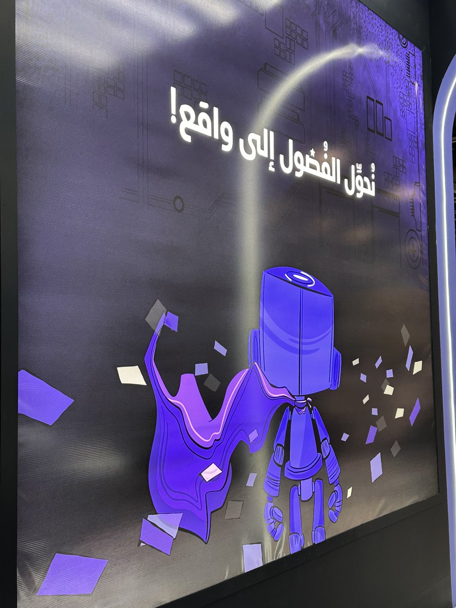 #صورة_مهرجان_عمان_للعلوم_٢٠٢٤ #مهرجان_عمان_للعلوم