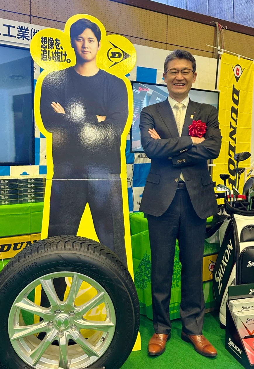 河野俊嗣 （宮崎県知事） on X: 
