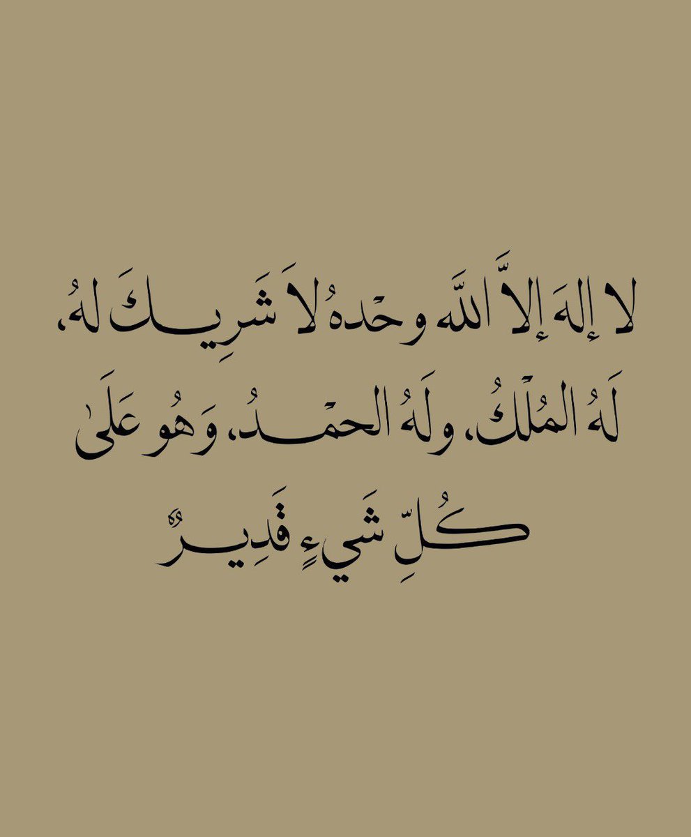 الـريم (@reei7i) on Twitter photo 