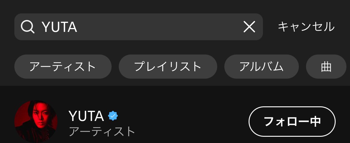 YUTAstreamjp tweet media