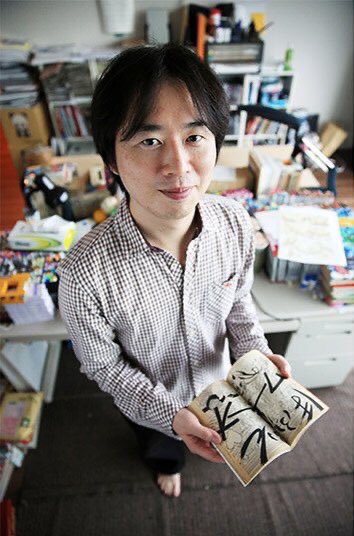NarutoVibe's tweet photo. Happy Birthday to Masashi Kishimoto creator of NARUTO! https://t.co/7grgZWcqiY