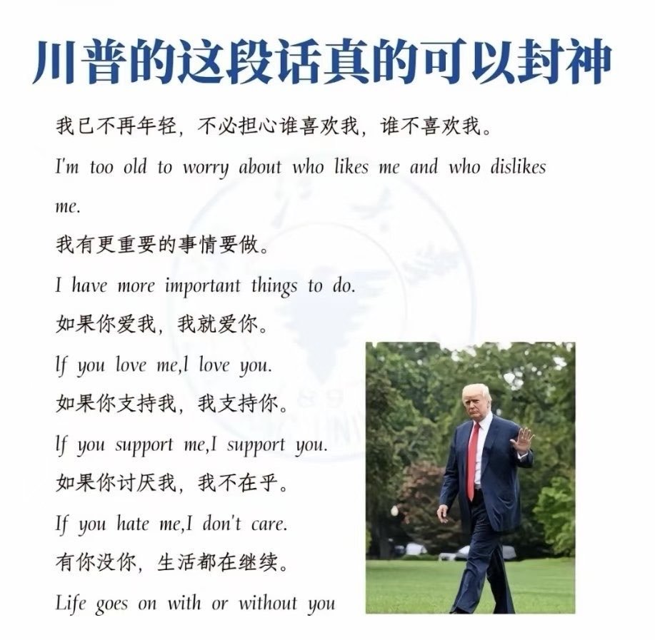 我完全相信“我要杀了你”在高达W里，或者至少在希罗和莉莉娜的关系里，是“我爱你”的意思… : r/Gundam, image size:917x897