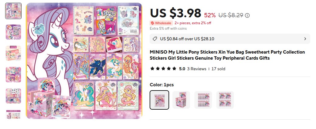 양말 / SheepPony tweet media