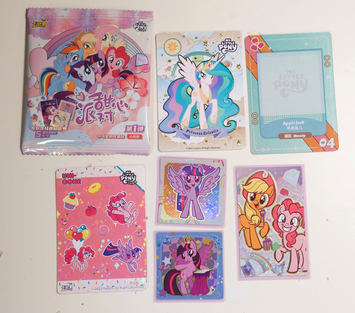 양말 / SheepPony tweet media