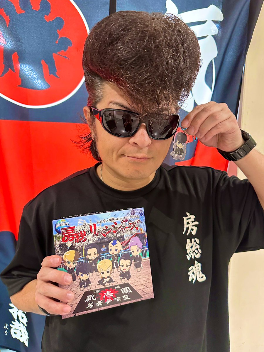 氣志團 tweet media
