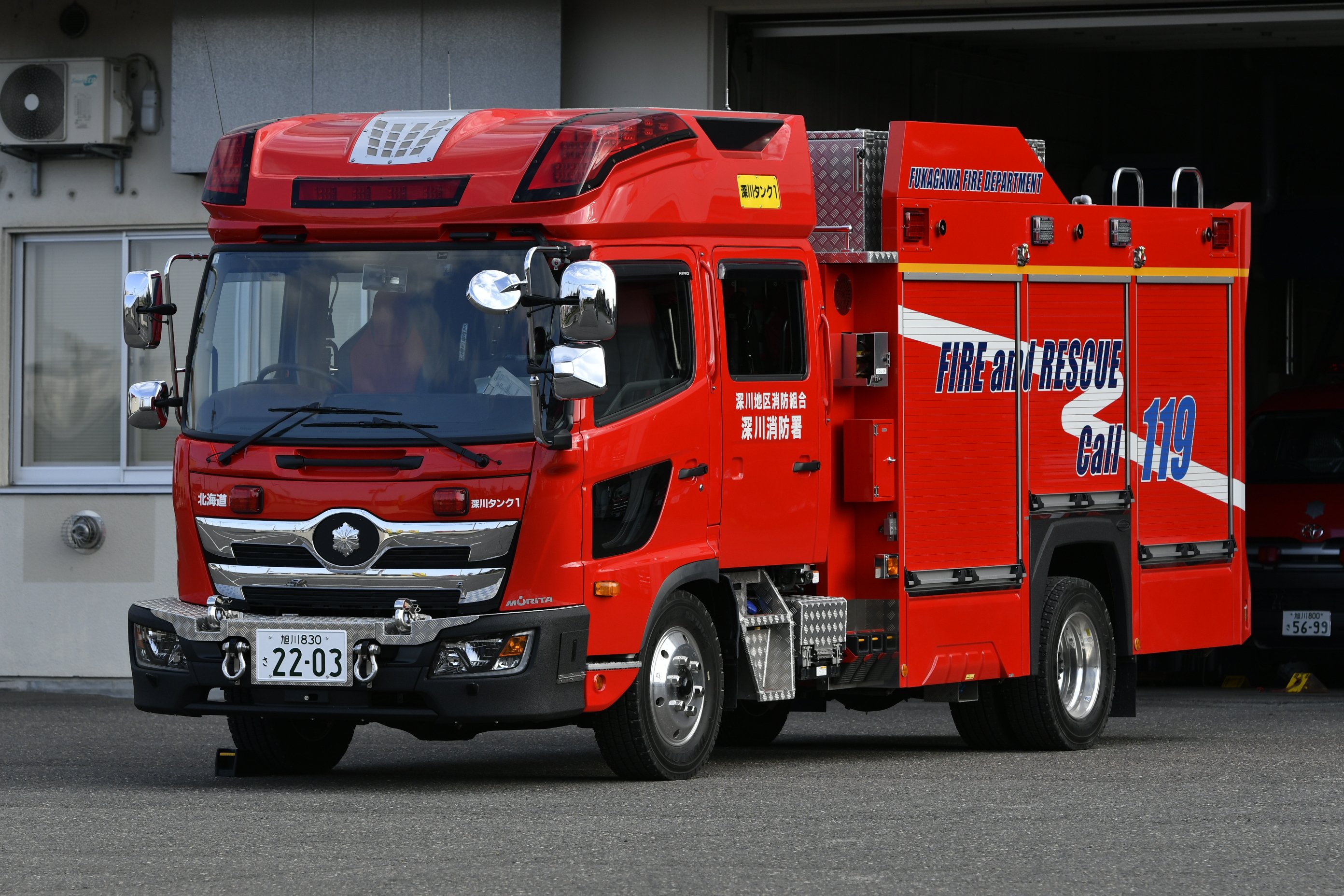 消防車 MF10L33 on X: 