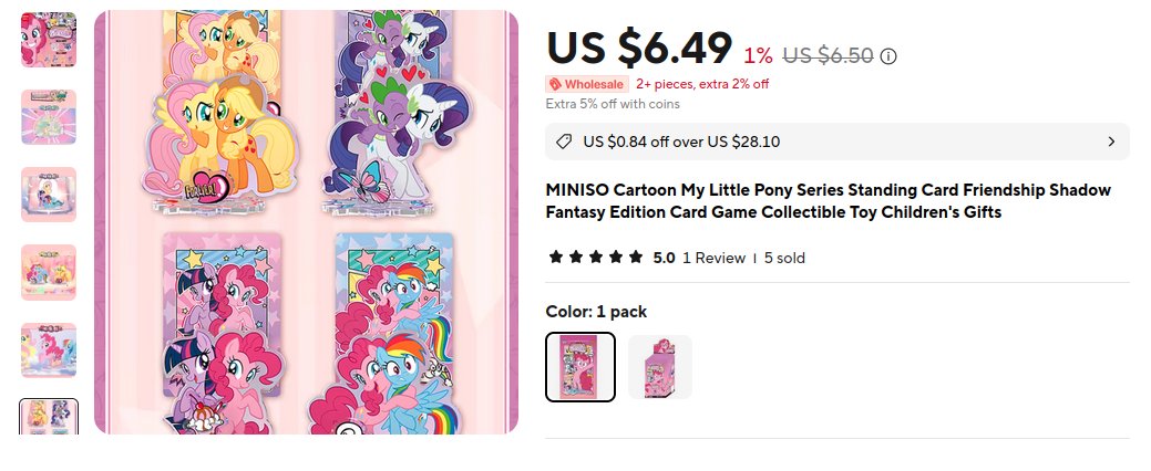 양말 / SheepPony tweet media