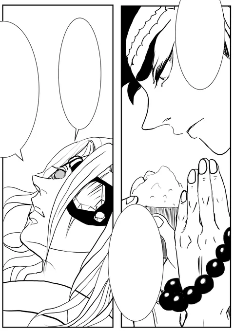 寝てばかりいるから遅々として進まないのですが
10末イベ絡みであともうひとつ悲宇を描いてます
全4頁の㍽軸
短いから進捗出す気なかったのですが、描くよと行った事そろそろ忘れられてる気がしてきたので再告知😅
あと6コマくらいなんですよ、これが終わらない💦 