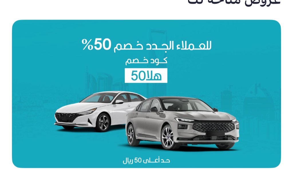 مـدى 🎻 tweet media