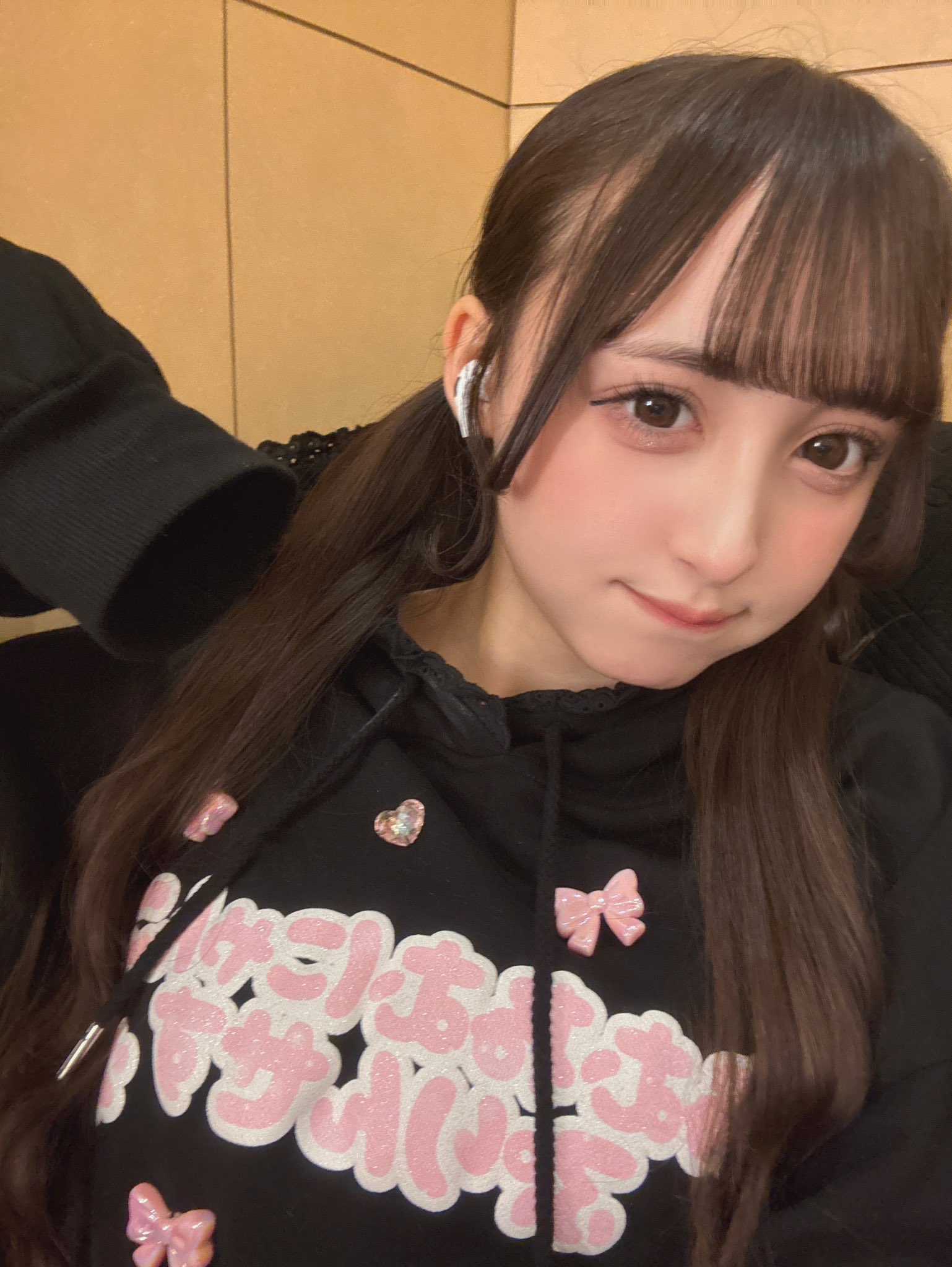 iLiFE 若葉のあ しょっぱく タオル