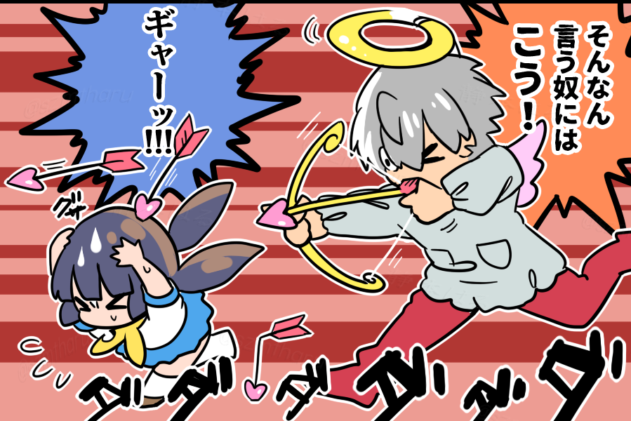 なんか無意識にジャックが電波になってきてるのはそのせい…? 