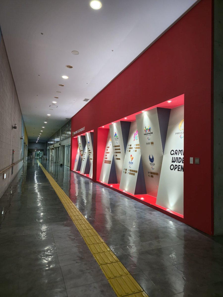 Güney Kore Gençlik Kampı'na geldik. 🇰🇷🇹🇷