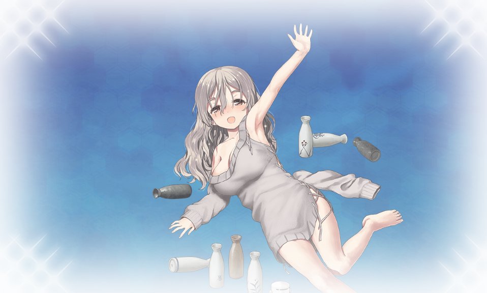 ポーラ(艦これ) 「見た瞬間に思ったのが「ワインボトルじゃない」だったので 私も大概だと思いますいい」|RIEのイラスト
