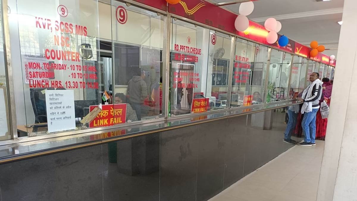 otvkhabar's tweet image. -ରାଜ୍ୟର ସବୁ ମୁଖ୍ୟ ପୋଷ୍ଟ ଅଫିସରେ ଲିଙ୍କ୍ ଫେଲ୍, କାରବାର ଠପ୍
-୩ ଦିନ ହେଲାଣି ଲିଙ୍କ୍ ଫେଲ୍ ଯୋଗୁଁ କାରବାର ଠପ୍
-ଭୁବନେଶ୍ୱର ପ୍ରଧାନ ଡାକଘର ଅଫିସରେ ବି ସମାନ ଅବସ୍ଥା
-ଲିଙ୍କ୍ ଫେଲ୍ ବୋଲି ସାଇନ୍‌ ବୋର୍ଡରେ ଲେଖା ହୋଇଛି
-ଟଙ୍କା ଜମା ଓ ଉଠାଣ ପାଇଁ ଆସୁଥିବା ଲୋକେ ହନ୍ତସନ୍ତ
#LinkFail #Bhubaneswar #PostOffice