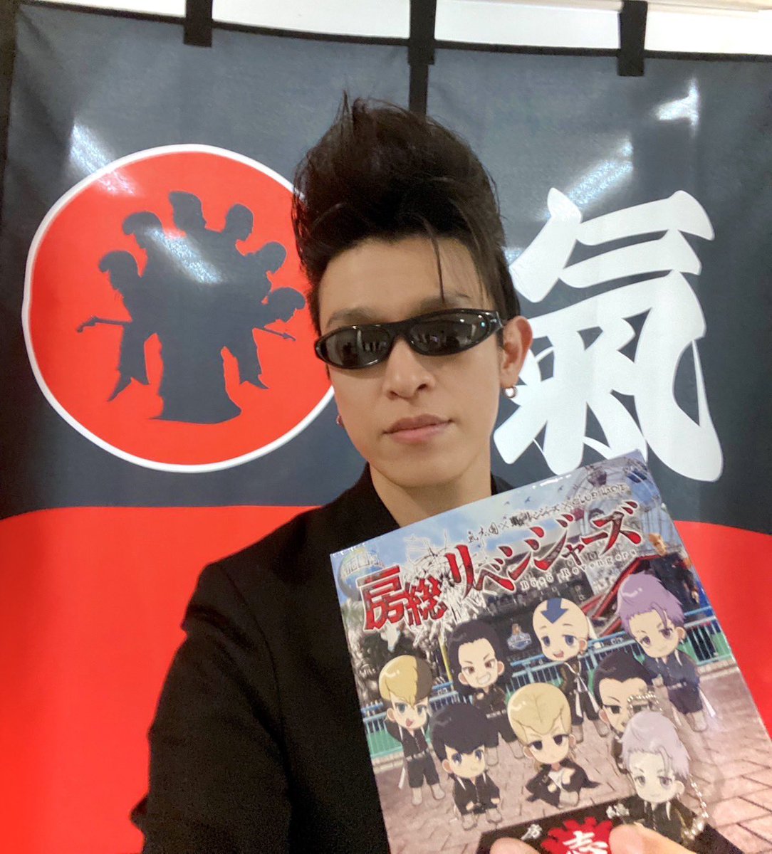 氣志團 tweet media