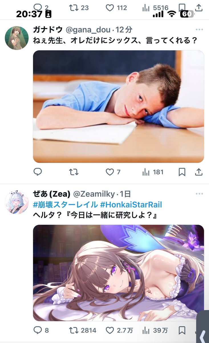 yukkuriroricon's tweet photo. TL
こんなことあっていいのかよw https://t.co/4GUycGzp9y