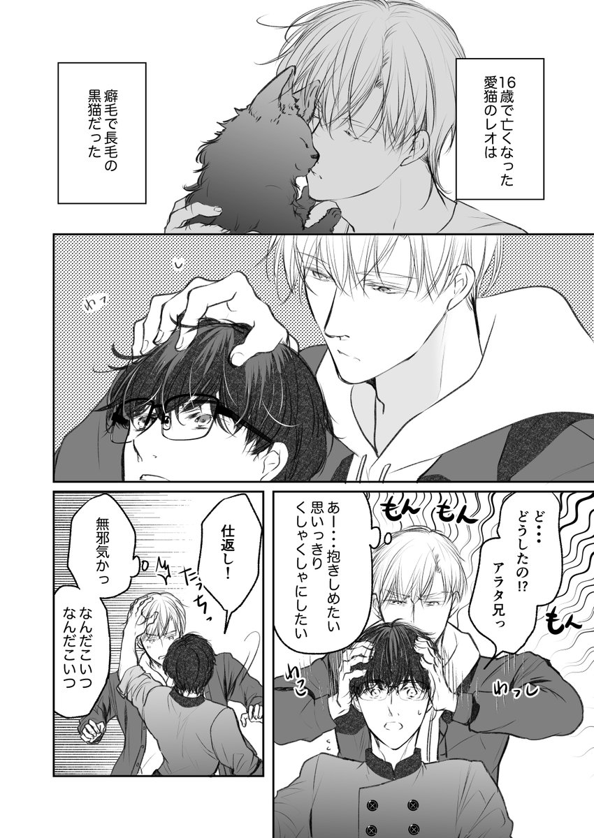(2/3) 