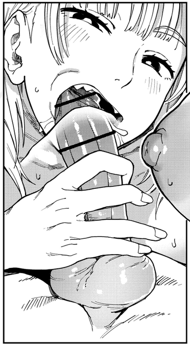 んがっ(冬コミ進捗) 