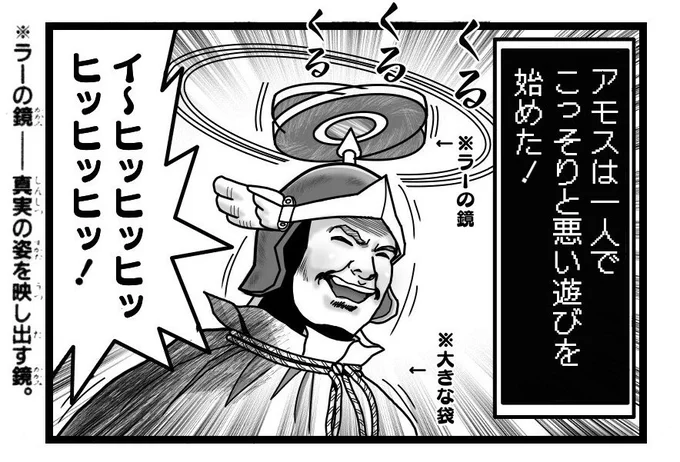 @rashuku411 なんかワクワクしてしまう…PS4しか
持ってないけど( ;∀;) 
