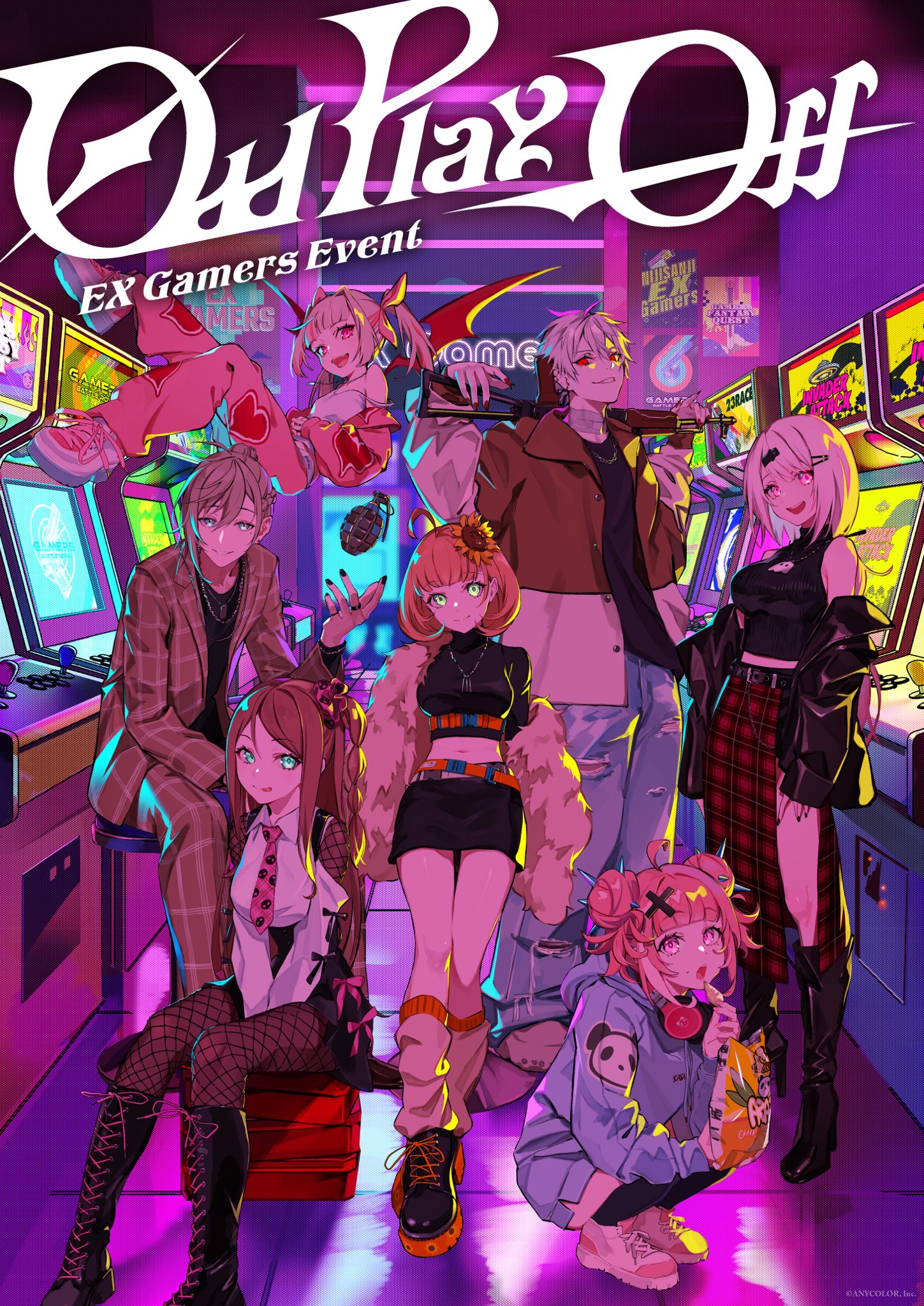 EXゲーマーズ5周年記念」グッズが2023年11月23日(木・祝)23時