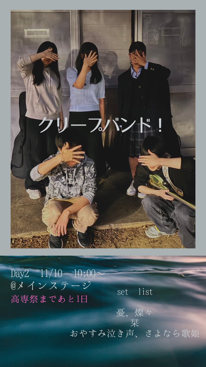 nits_kon's tweet photo. 別ver. https://t.co/P8auIhq2kb