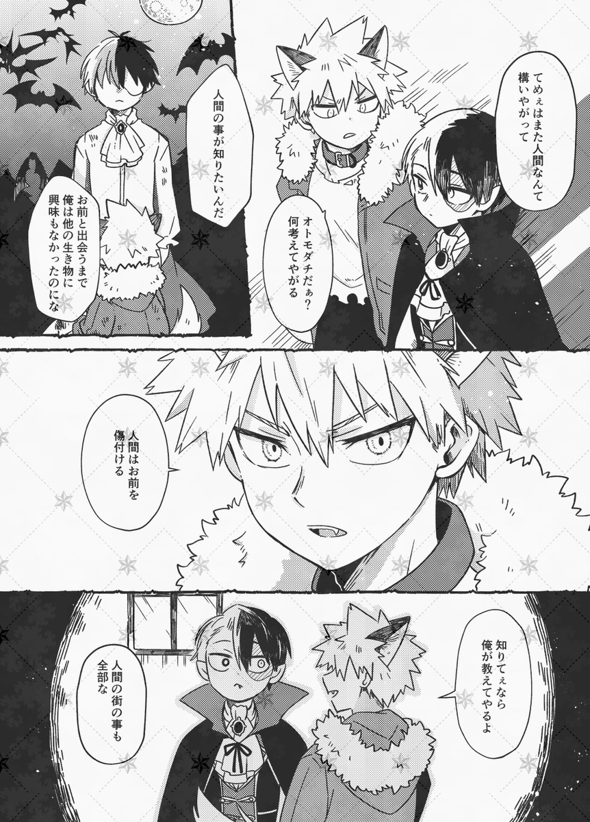(3/4) 