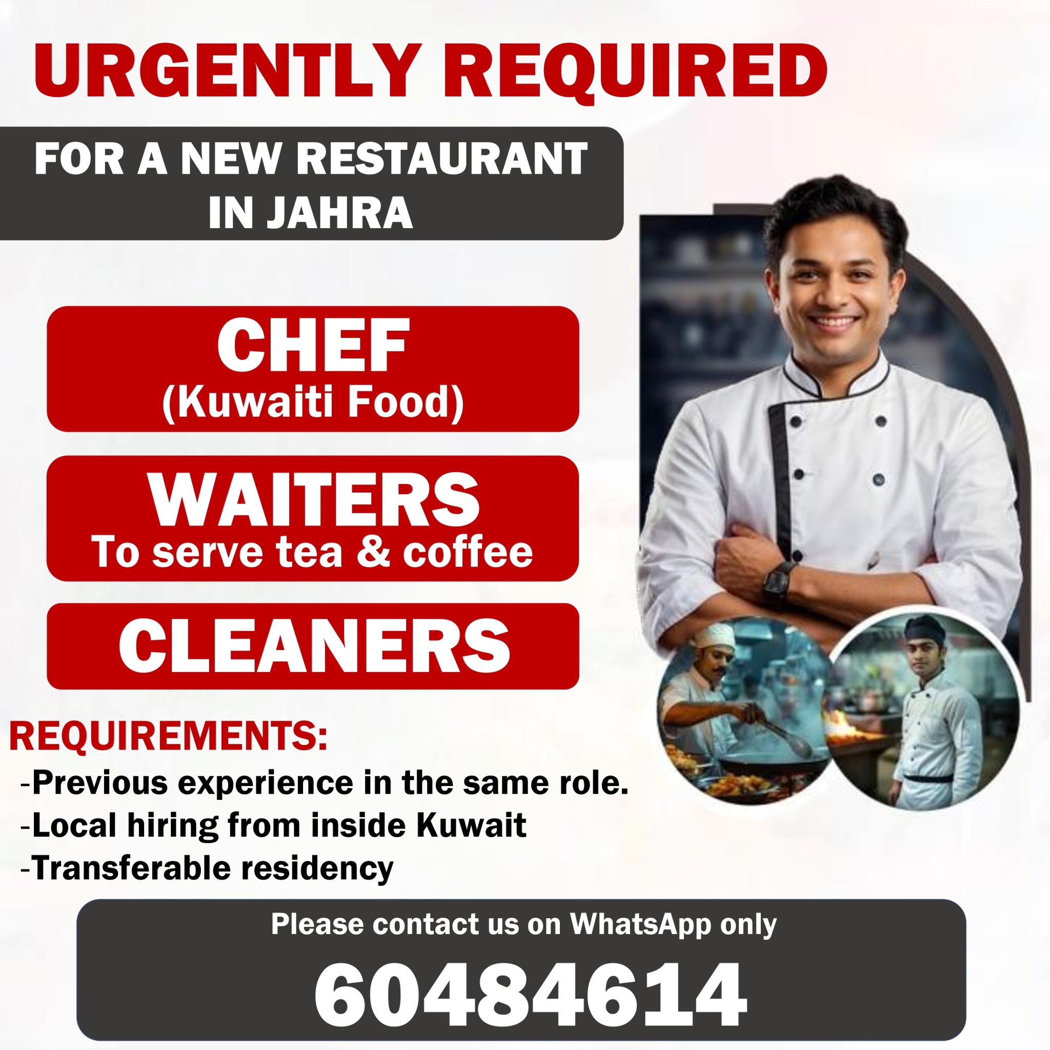 Areas of Jahra Governorate - Kuwait, iiQ8