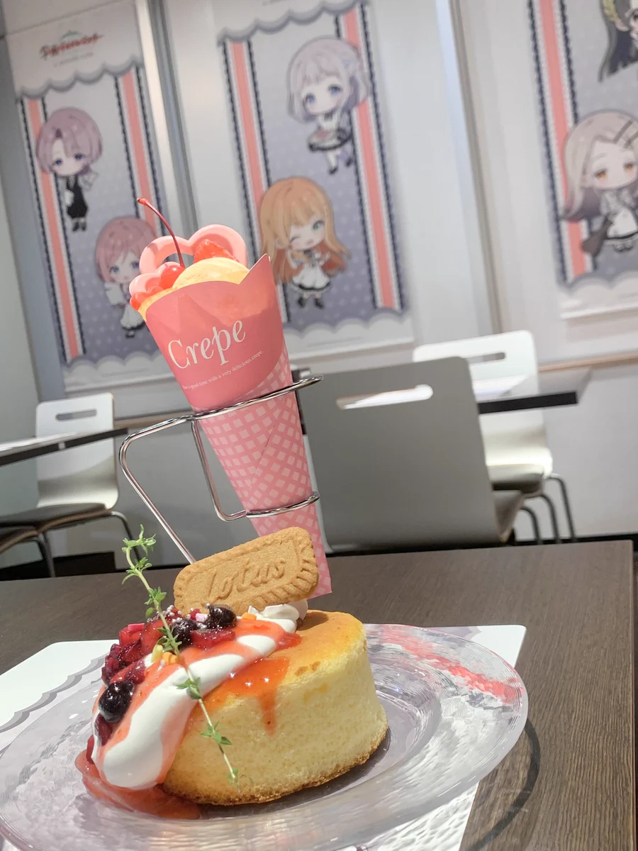陽高 真白 on X: 