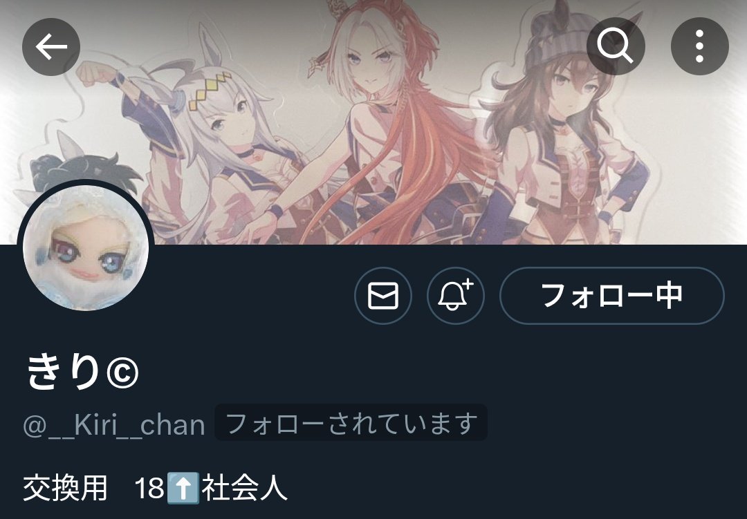 Orchidea_haruno's tweet photo. 【注意喚起】
こちらの きり©様(@__Kiri__chan)とのお取引はおすすめしません。

10/19㈯にブルーロック 31巻特装版のトランプ潔⇔凛にて交換成立、当方からは10/21㈪に発送済み、あちらは10/22㈫に発送予定とご連絡いただいておりましたが、こちらへは未着＆音信不通な状態が続いております。 https://t.co/klz5DFFodf