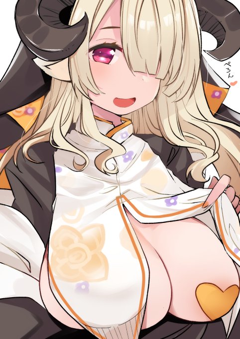 #いいおっぱいの日 おっぱいのさきっちょをはーとで隠すのが性癖です対戦よろしくおねがいします 