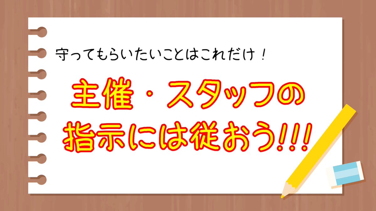 rui75_dq10's tweet photo. ドレア集会怖いな〜ドレア勢関わるの躊躇しちゃうなって方にぜひ知ってもらいたいことまとめました🙌

ALTに簡単な解説も書いてるので、ぜひ参考にしてもらえると嬉しいです🙇‍♀️

ちゃんとした詳細や補足を加えたものは後日ブログに掲載しますが、今回不安に思った人達に届けばいいなと思います💦 https://t.co/69jn6d3Dsp
