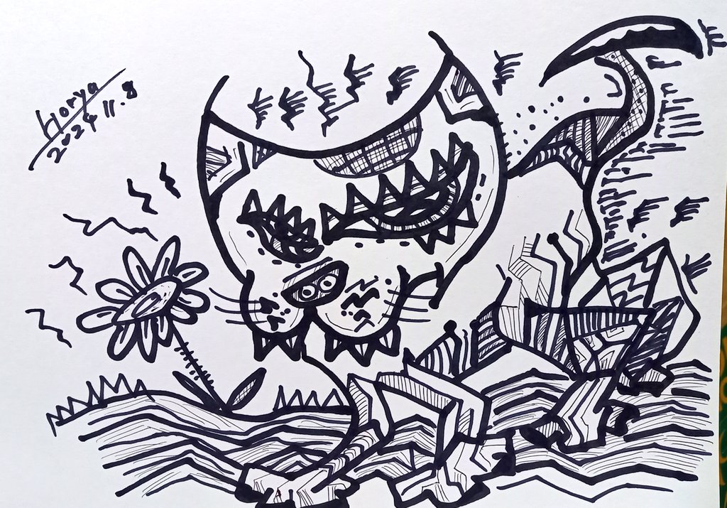 タイトル「にゃい物」
だれの心にも怪物は潜む。