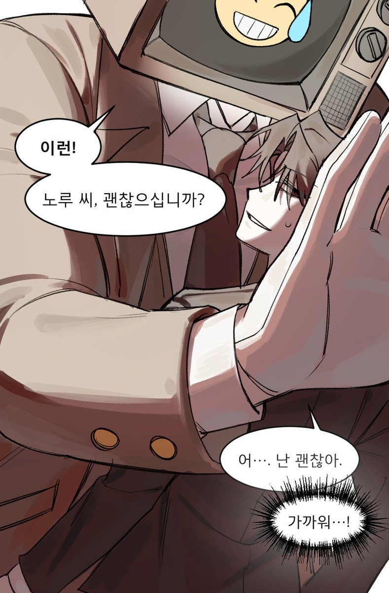 김누따 tweet media
