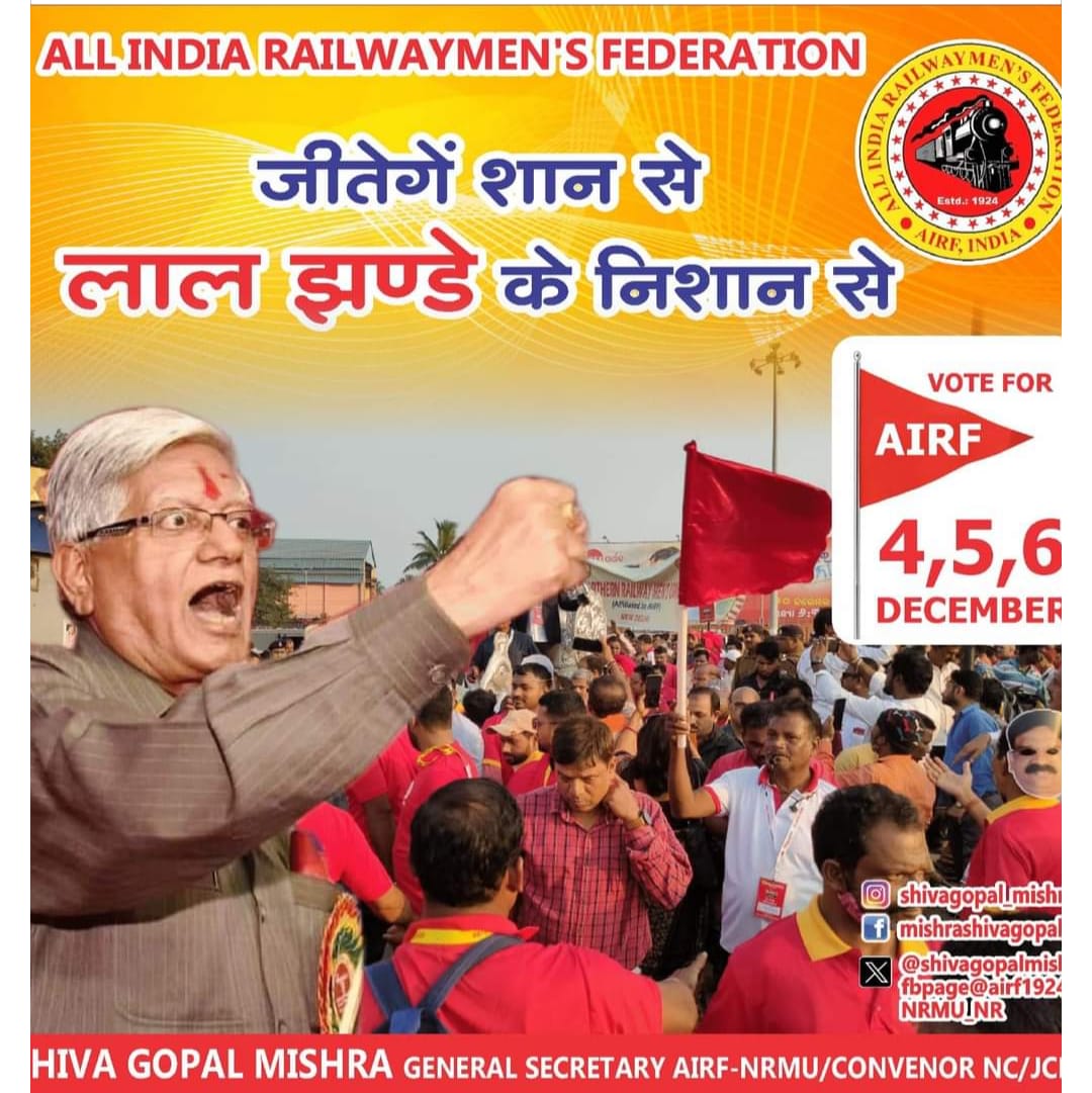 SandeepPilot's tweet photo. Vote for #AIRF/#NRMU https://t.co/SzSPb3RD0i