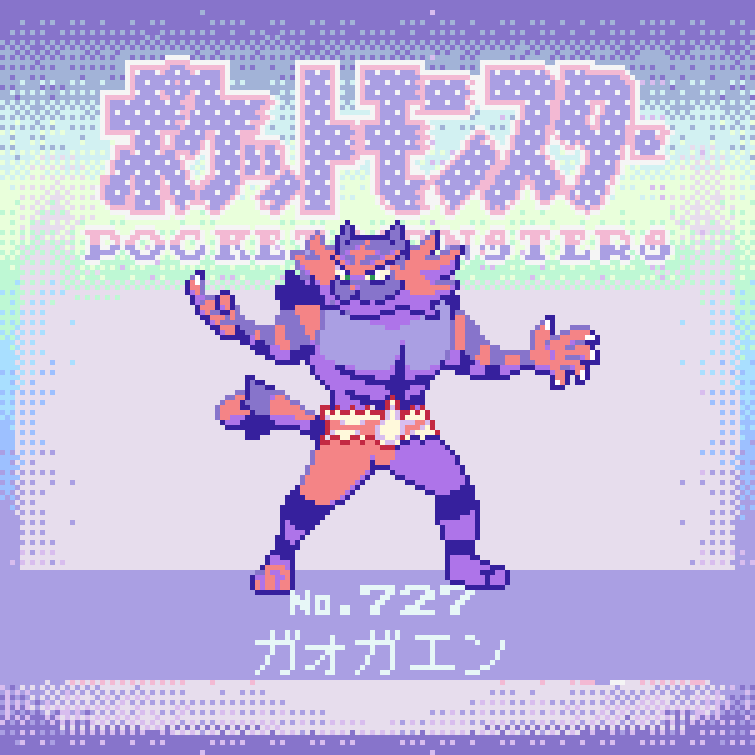 kurotor196's tweet photo. 最強の炎を味わえ！🔥 #ポケモン #Pokemon #ドット絵 #pixelart #digitalart #illustration #art #pixel #8bit #16bit #cat #kittty #猫 #illustration #art https://t.co/Oa02zsN1bv