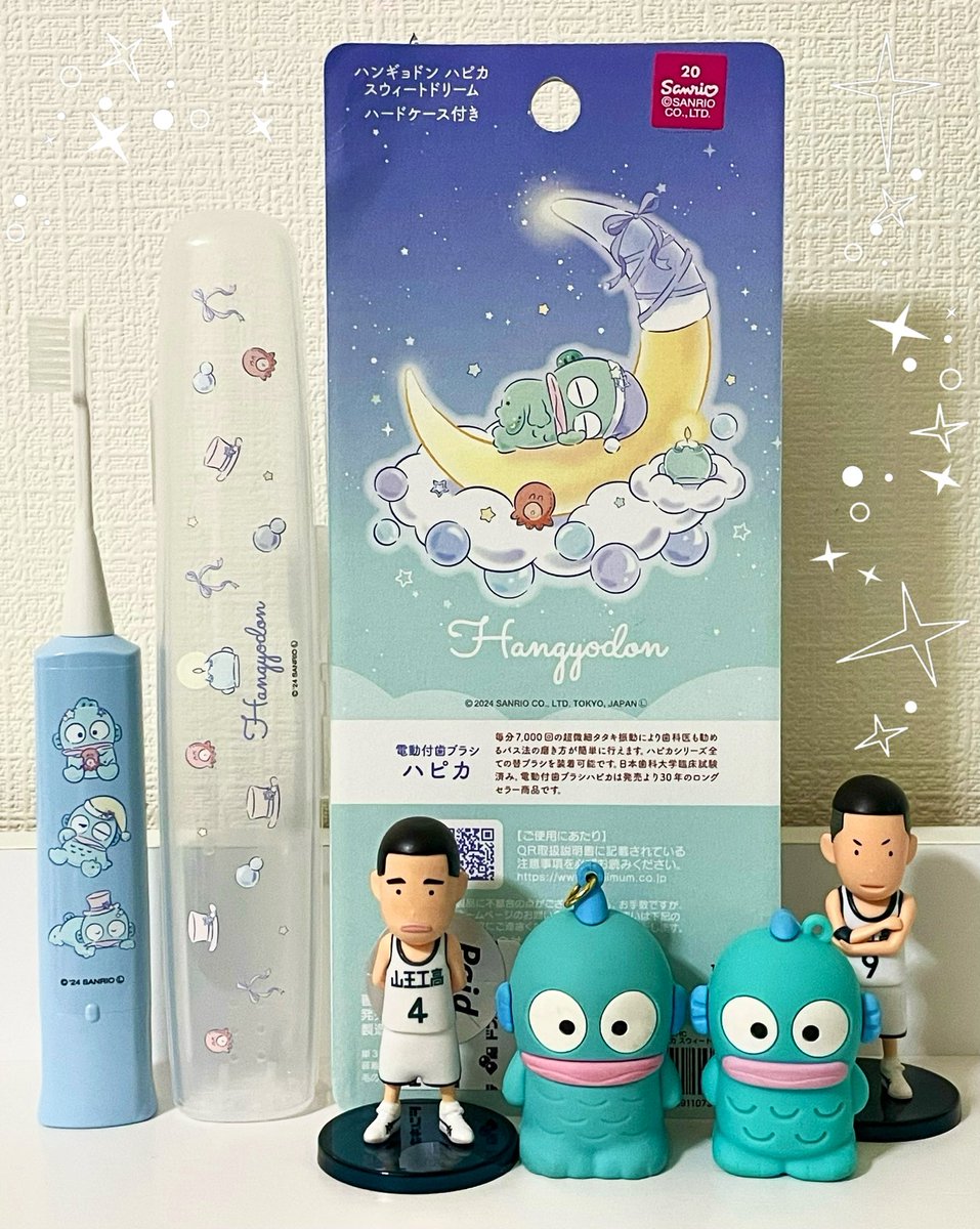 🦷✨今日は『いい歯の日』✨🦷 ドンキで買った🔥 ハンギョドン電動