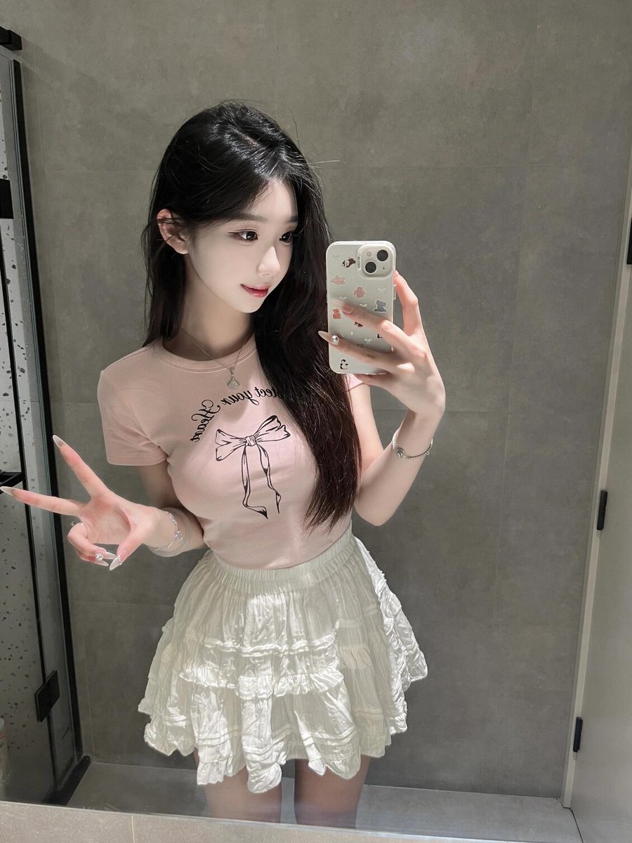 Pessimism leads to weakness, optimism to power.