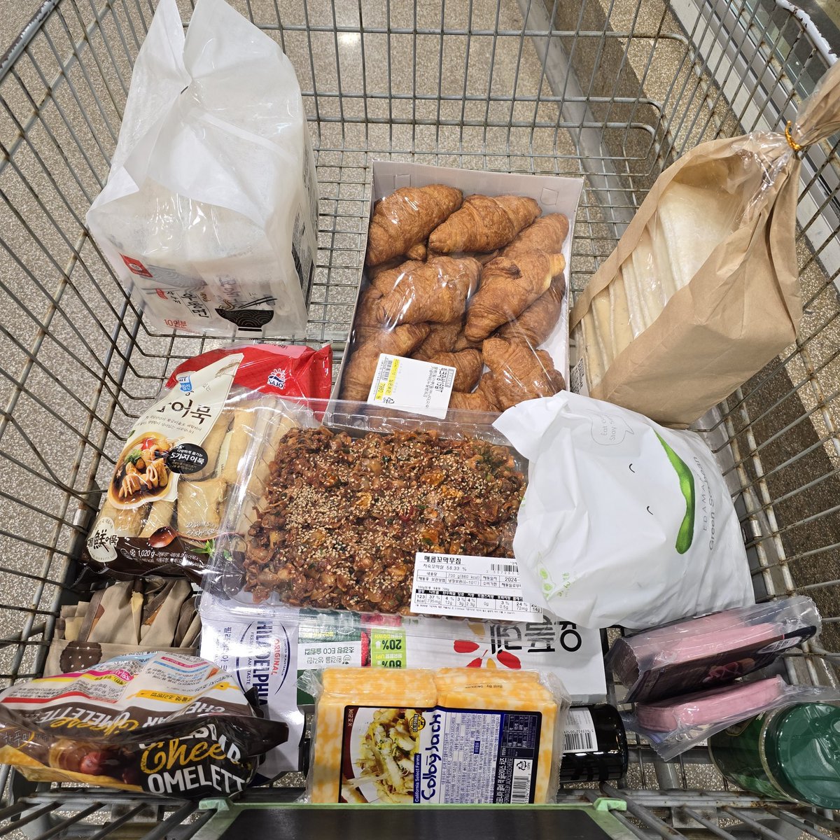 이마트 트레이더스!