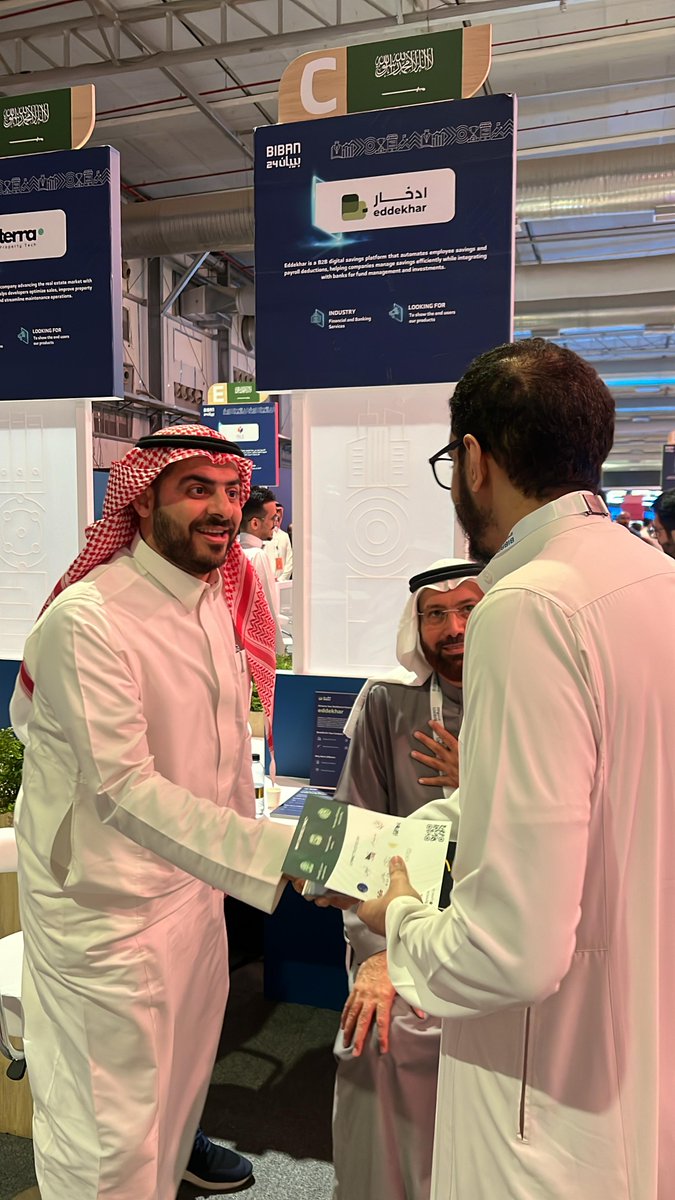 Eddekhar | ادخار tweet media