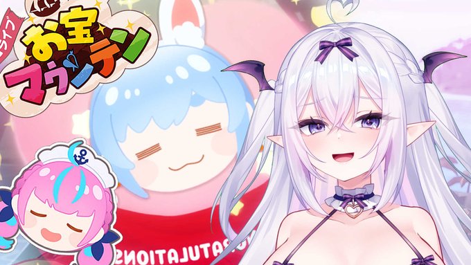 【お宝マウンテン】ぺこらと一緒にゲームする!!【Vそらなにいろ】 11.8 JST 23:45
https://t.co/G3WTPWYSOf 