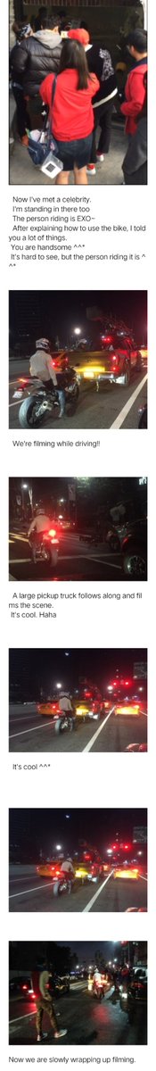 aeribase's tweet photo. /ab/ SEHUN MOTORAN GILAAAAK KEREN BANGEEET 😭😭😭🫶🔥

https://t.co/8DSH4MKSaA