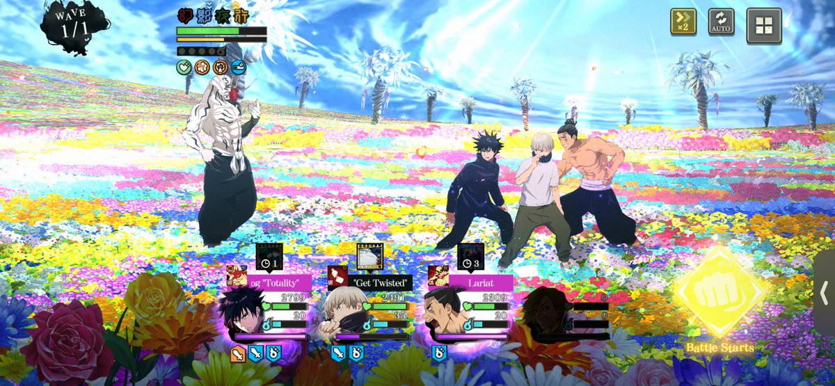 Hanami's domain is so cool