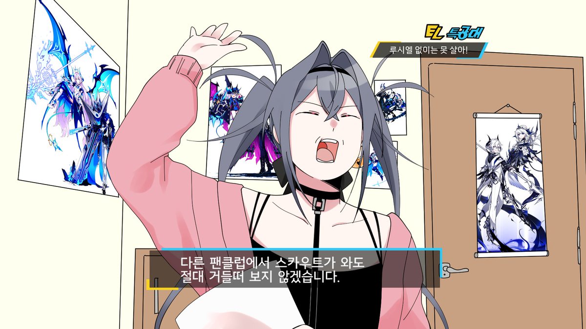 이나🐰 tweet media